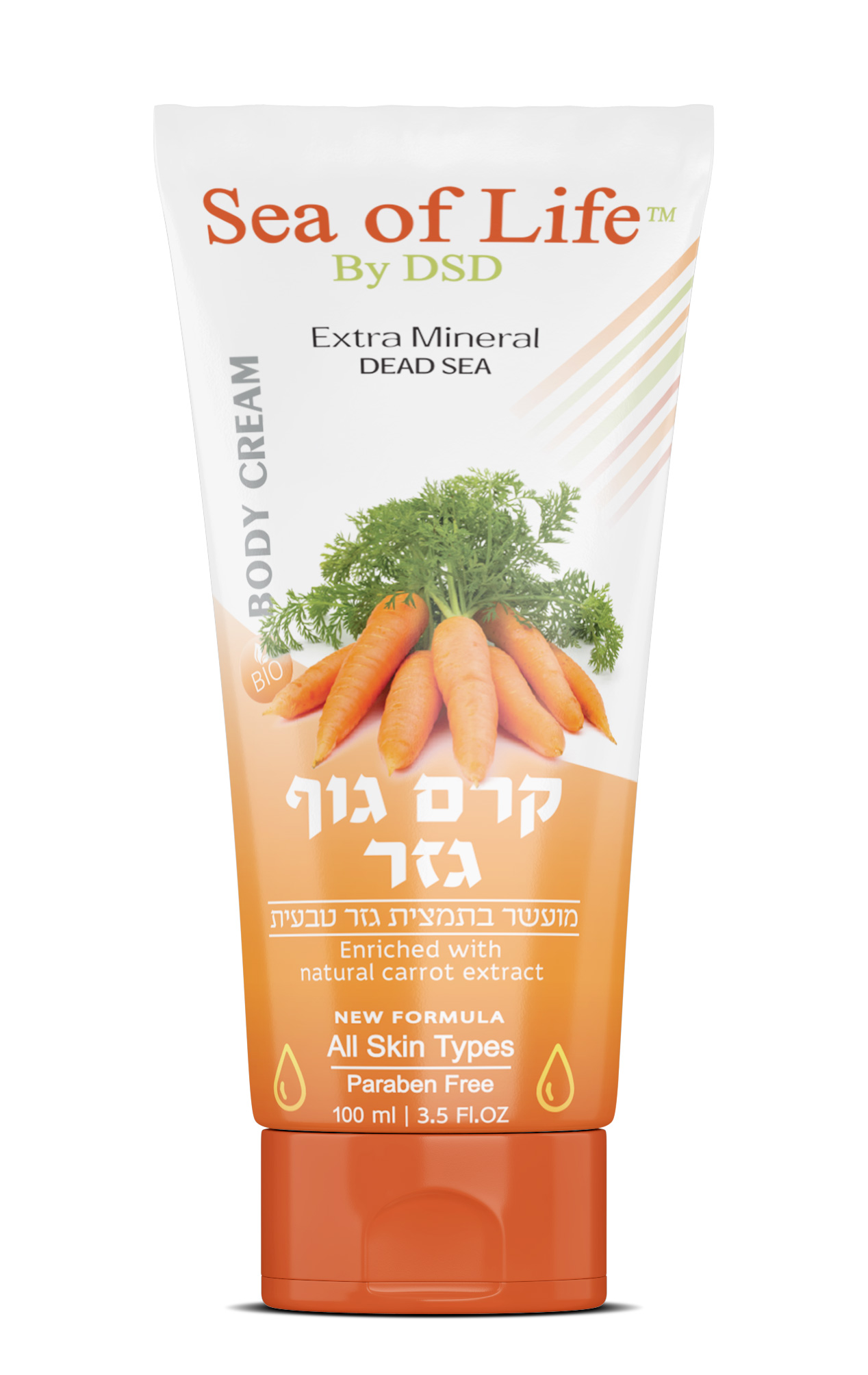 Carrot Крем для тела