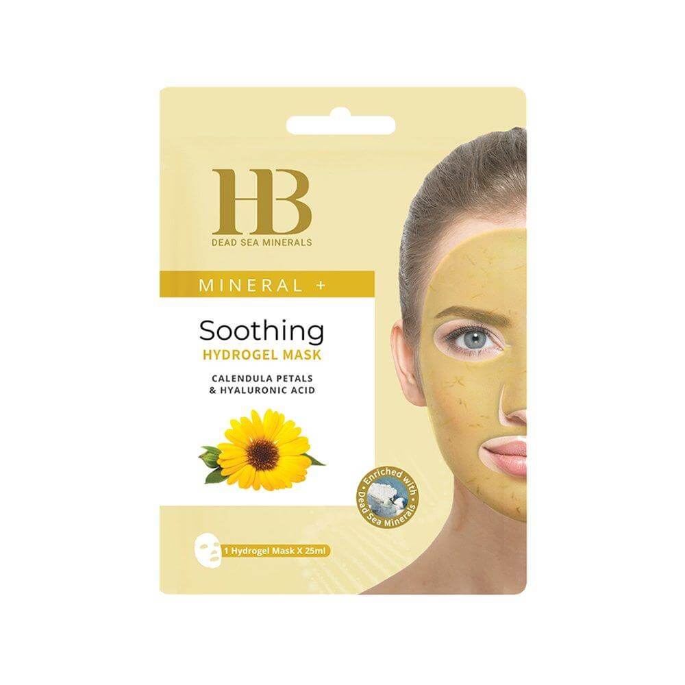 Hyaluronic Acid Hydrogel face mask