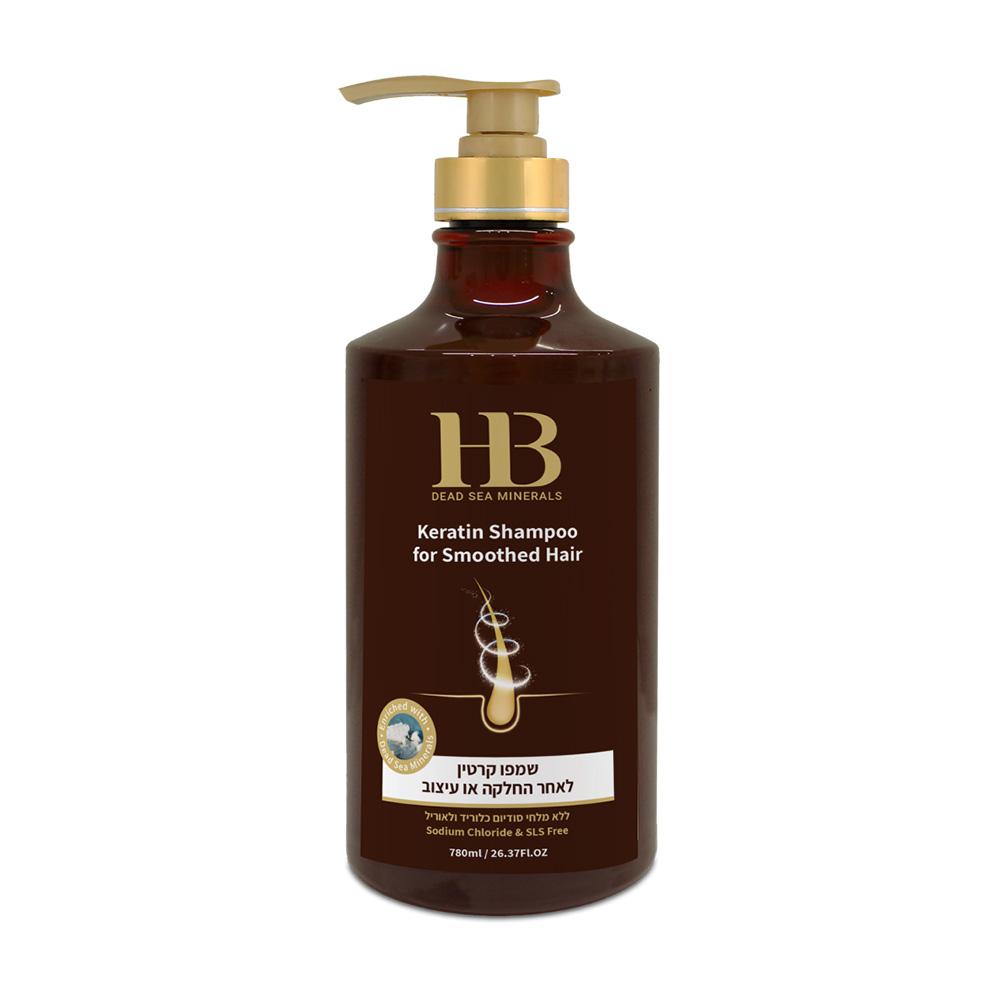 Keratin Care shampoo 780ml